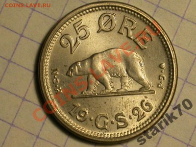 1926г.. - 2293007071_1