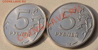 5 руб. 2011г. Брак? - P30
