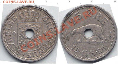 1926г.. - 467255b
