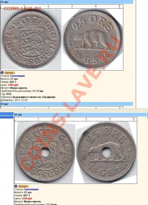 1926г.. - 76.JPG