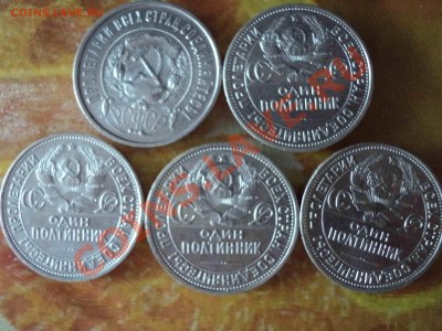 серебро 22 года - image