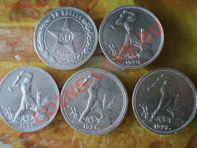 серебро 22 года - image1