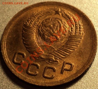 1 копейка 1948,1953,1954,1956-в идеале!Остатки шт.блеска! - DSC08193.JPG
