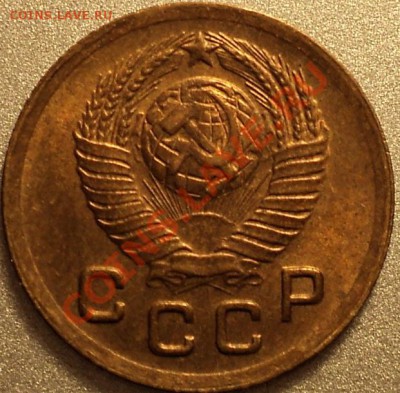 1 копейка 1948,1953,1954,1956-в идеале!Остатки шт.блеска! - DSC08192.JPG