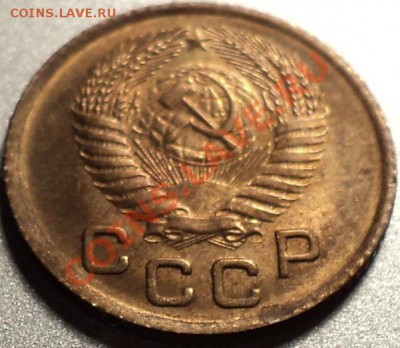 1 копейка 1948,1953,1954,1956-в идеале!Остатки шт.блеска! - DSC08198.JPG