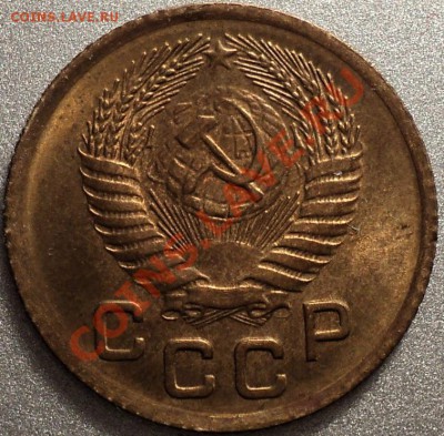 1 копейка 1948,1953,1954,1956-в идеале!Остатки шт.блеска! - DSC08196.JPG