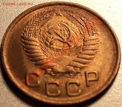 1 копейка 1948,1953,1954,1956-в идеале!Остатки шт.блеска! - DSC08202.JPG