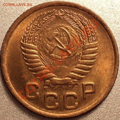 1 копейка 1948,1953,1954,1956-в идеале!Остатки шт.блеска! - DSC08201.JPG