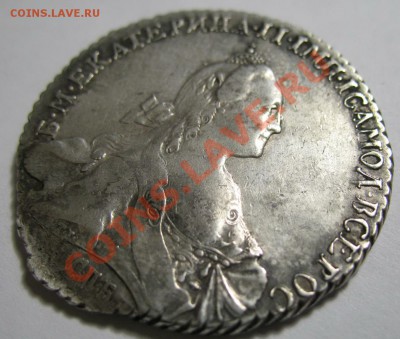 1 рубль 1769г - IMG_4323