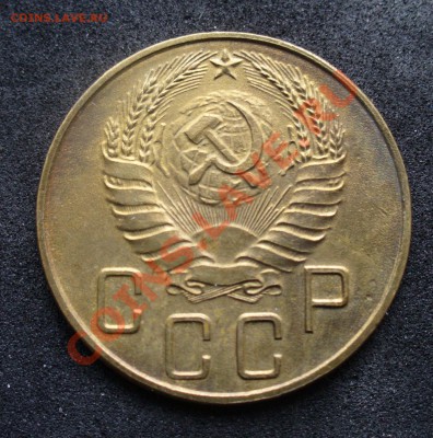 5 копеек 1940 года, приятный! до 28.04.12 в 22.00 по москве - P1130158.JPG