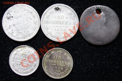 20к-23,27гг, 15к-22,23,27гг, 10к-22,25гг+убитое серебро - SSA52201.JPG