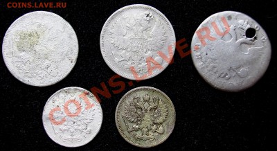 20к-23,27гг, 15к-22,23,27гг, 10к-22,25гг+убитое серебро - SSA52202.JPG