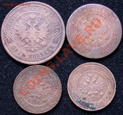 Медные монеты 12шт 1829-1916гг - SSA52198.JPG