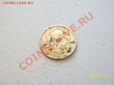 5 коп 194???????? - e44aa74fcea127dcb799dab51c2ea814