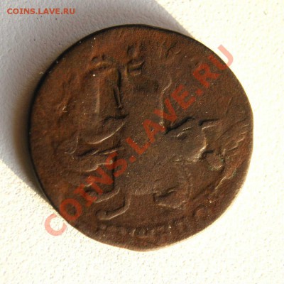 2 коп. 1758 г. надпись сверху(перечекан), до 26.04.12. в 22. - DSC03303.JPG