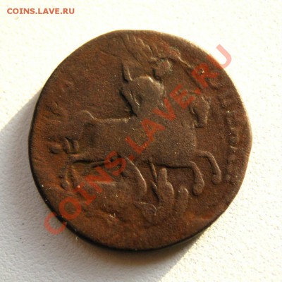 2 коп. 1758 г. надпись сверху(перечекан), до 26.04.12. в 22. - DSC03301.JPG