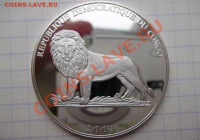 Оцените монетку - 109237373