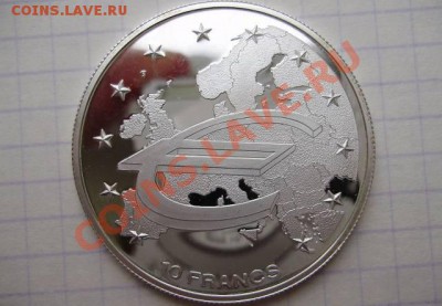 Оцените монетку - 109237374
