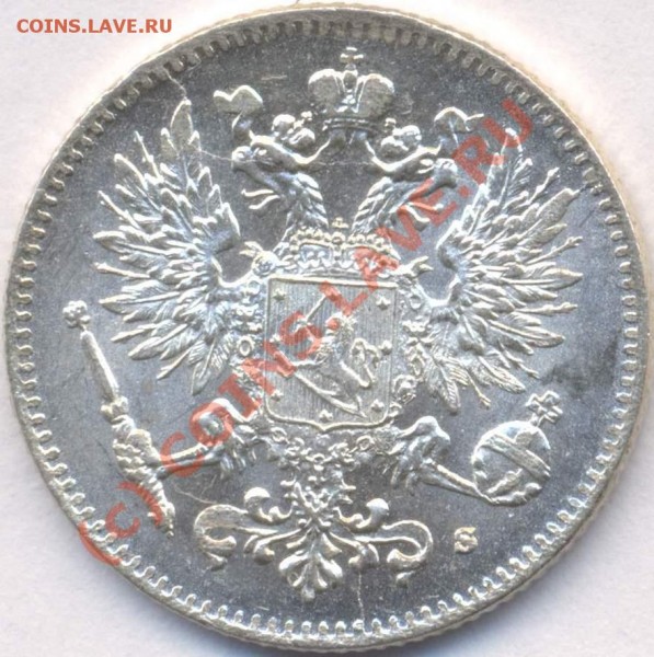 50 пенни 1916 года Финляндия - 50_16_а_посл
