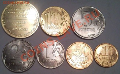 подборка 2010г СПМД штемпель +бонус ЖЕТОН - Набор 2010_спмд_2