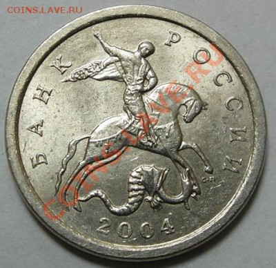 1 коп 2004 сп 2.2 до 27.04 22-00МСК - 1-04 а.JPG