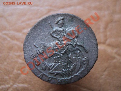 денга 1785 км до 26.04.12 22:00 по мск.вр. - DSC02986.JPG