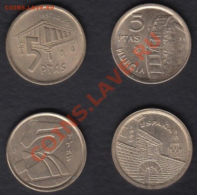 Испания 5 песет 4 шт. до 24.04.2012 22-00 - Испания 02