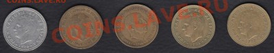 Испания 1 песета 5 шт. до 24.04.2012 22-00 - Испания 06