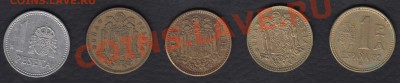 Испания 1 песета 5 шт. до 24.04.2012 22-00 - Испания 05