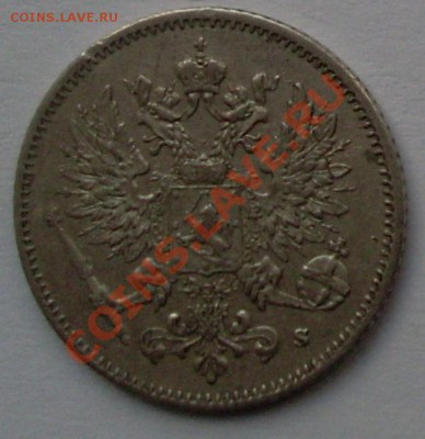 25 пени Финляндия 1915г. до 27.04.12 22:30 - 5-