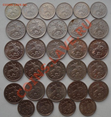1коп 10шт , 5 коп 20шт  2003г-2009г - 1,5