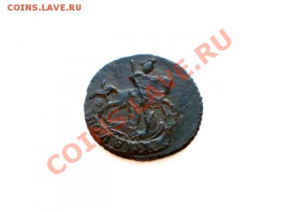 Полушка 1793г. Без букв! - P4230263 (2).JPG