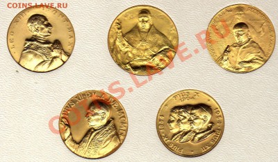 ИТАЛИЯ СВЯТЫЕ ГОДЫ (5ШТ.) ДО 26.04.12-22.00МСК (2143) - img634