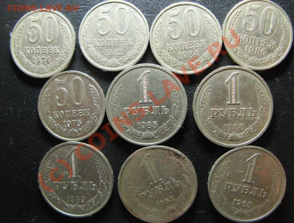 ПОЛТИННИК 1975г + БОНУС до 12.08.09 - 5.JPG