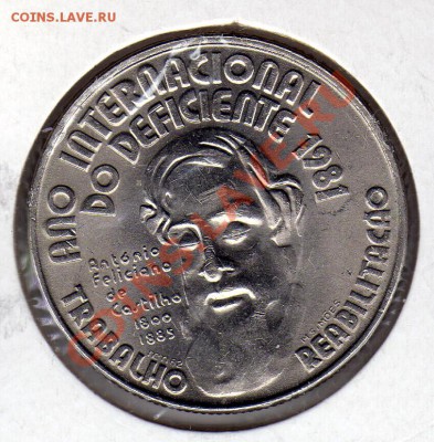 ПОРТУГАЛИЯ 100 ЭСКУДО 1984 ИНВАЛИДЫ ДО 26.04.12 В 22Ч (ЧП) - img521