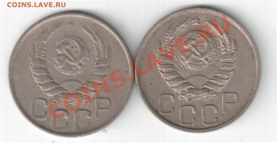 20к1943 - помощь в определении. - 1