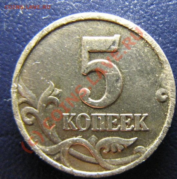 б - 9.JPG