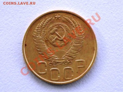 Помогите с оценкой не чищенных монет 3к. 53г. 5к. 40г. - SAM_0619.JPG