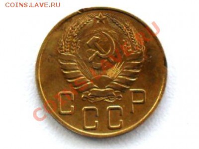 Помогите с оценкой не чищенных монет 3к. 53г. 5к. 40г. - SAM_0621.JPG