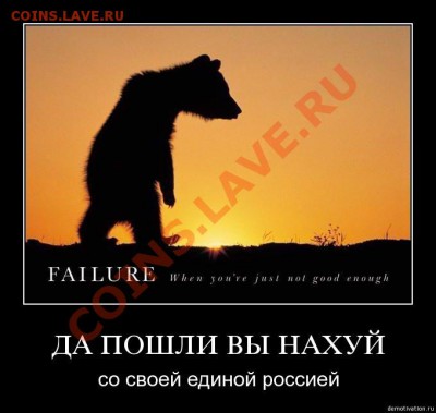 делает - прямо сейчас !!! - 46