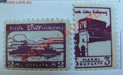 Непочтовые марки: Империя, Вр. пр., Советы 20-е годы, Литва - Непочта. Литва.JPG