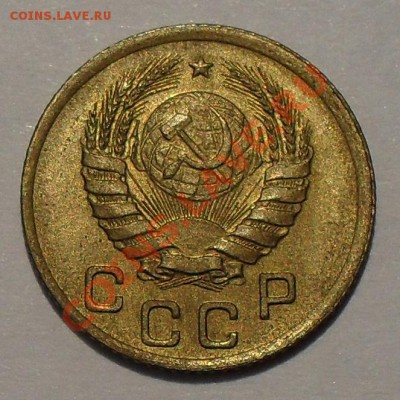 1 копейка 1941 года. Отличная, Штемп. блеск! До 27.04.12 г. - SDC18821.JPG