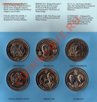 КРОНЫ СТРАН СОДРУЖЕСТВА 1981 (12ШТ.) ДО 26.04-22Ч (2231) - img617
