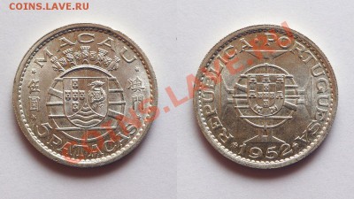 Макао португальский 1952 г - 23