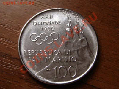 2Сан Марино 100 лир 1980 ОИ Москва Лук  до 25.04.12 в 21.00М - IMG_8871