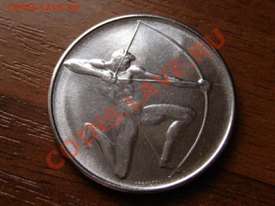 2Сан Марино 100 лир 1980 ОИ Москва Лук  до 25.04.12 в 21.00М - IMG_8870