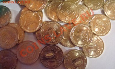 Мешковая 1150 лет Российской Государственности - DSC03308.JPG