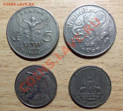 Тайланд 5 бат-4 штуки до 29.04.12 в 22.00 - 101_1714