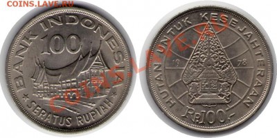 >L< Индонезия 100 рупий Дом 1978 до 29.04.12 20:00 - Индонезия_100_рупий Дом_78