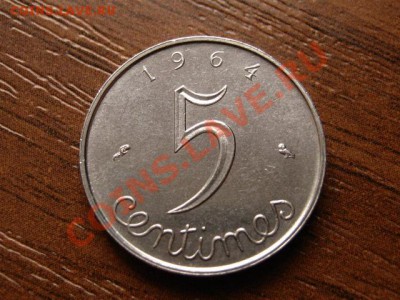Франция 5 сантимов 1964  до 25.04.12 в 21.00М - IMG_8854